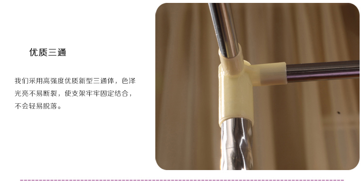 
                                                            曼娅奴三开门加粗螺纹支架宫廷落地方顶蚊帐 白色 1.2X2米床22号杆                