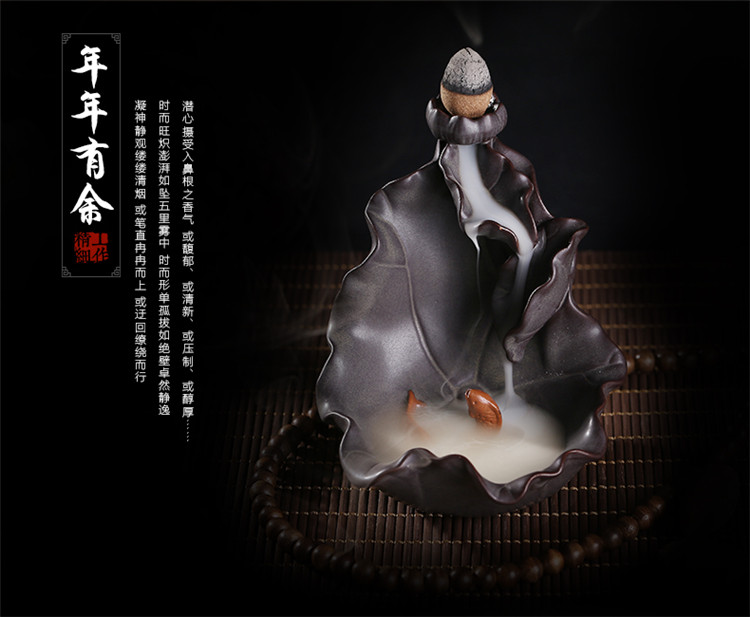 
                                        中彩 陶瓷紫砂流云香具倒流香炉陶瓷创意紫砂香熏炉倒流熏香檀香炉香插 其乐童年两用香炉                
