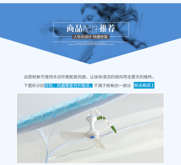 
                                                            方顶蒙古包蚊帐免安装钢丝折叠公主1.5/1.8米床蚊帐三开门加高蚊帐 空谷幽兰-蓝-回型底 1.2米床                