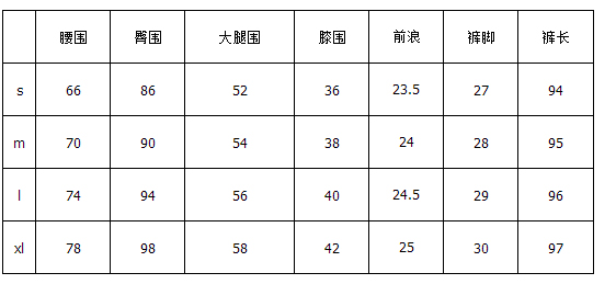梦汐丝2015春款 韩版潮休闲裤女 英伦格子OL显瘦西裤S214 浅灰格 M