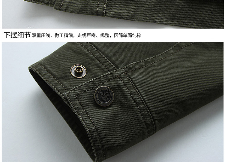 Washable multi-pocket, jacket cap men's windbreaker 1427 army green XXXL pictures, price, brand platters! Elections are good character, the national distribution, so why buy now enjoy more preferential! Health