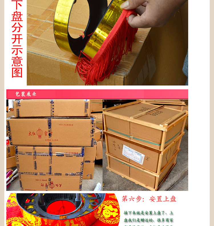 
                                        易极宝 绸缎布金边灯笼喜庆红灯笼婚庆挂饰大红灯笼阳台户外元旦过年可带电源灯笼 绸缎布金边灯笼60#1个                