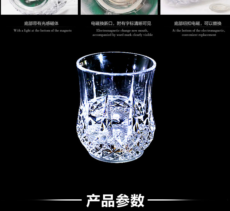 
                                        万迈  创意菠萝水杯 七彩发光感应菠萝水杯酒杯 入水即亮炫彩闪光菠萝杯 混色随机发货                