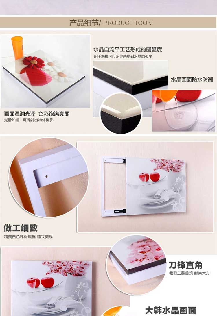 
                                        格美奇电表箱装饰画两联画现代客厅配电箱遮挡画餐厅挂画沙发背景墙壁画 LT03 70x50二联右推拉                