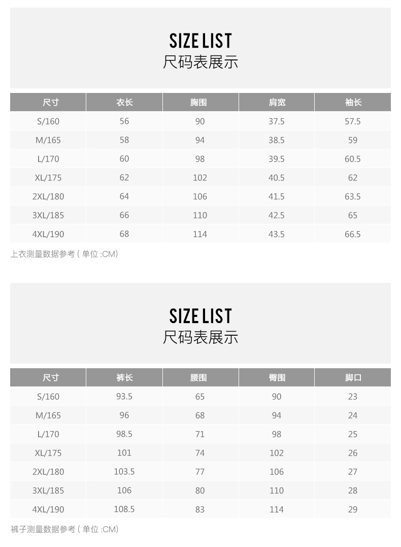 乔丹女子2018春季女子运动套装女子跑步运动长袖长裤套装二件 日蚀蓝