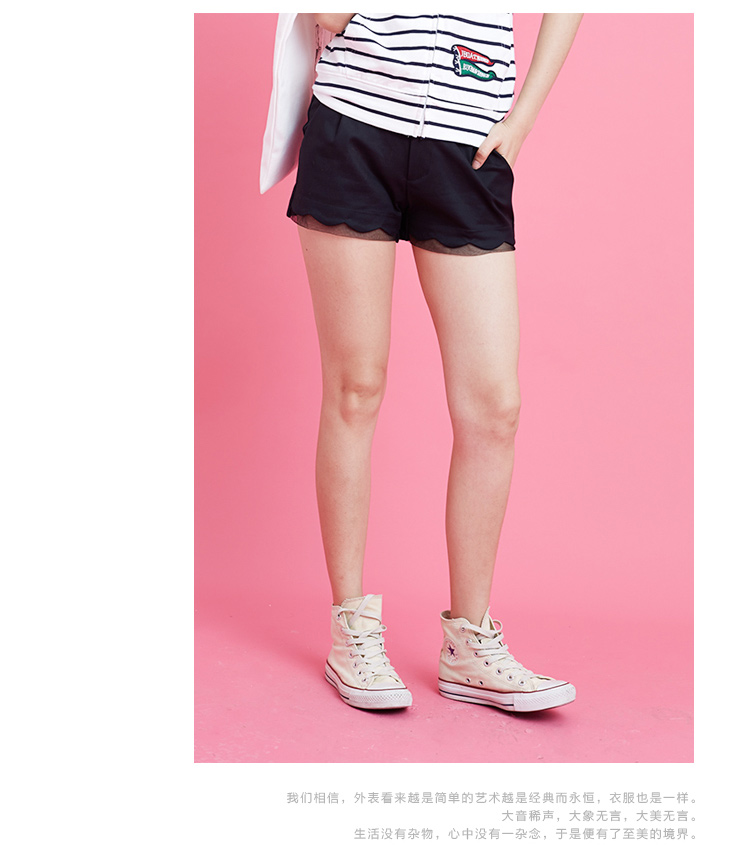 麦尼熊 2015年夏韩版蕾丝少女热裤 韩版修身百搭学生短裤女 白色 XL