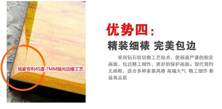 
                                        艺轩客厅装饰画冰晶无框画家和万事兴现代简约沙发背景墙餐厅卧室挂画九尾鱼 富贵有余 60*60/冰晶玻璃面                