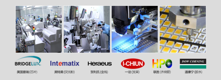 奥朵灯饰 现代简约led吸顶灯 长方形客厅餐厅卧室照明灯具 CL40349-大号-89cm 无极调光+遥控