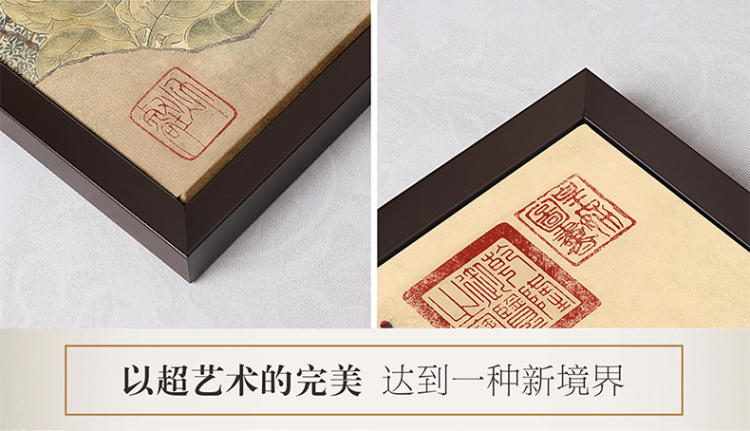 梵格 高档现代中式客厅装饰画玄关壁画书房挂画世界名画家居装饰 金色VCK013 120*30
