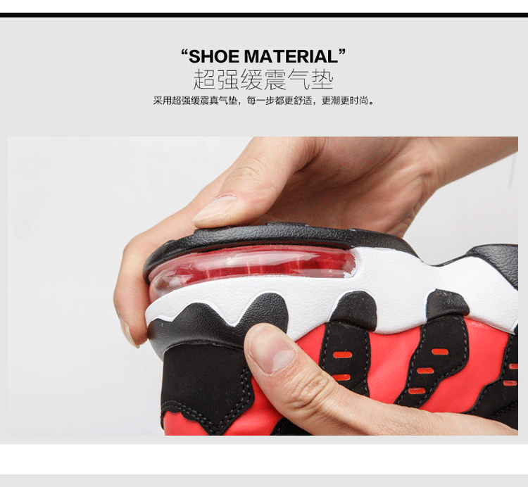 克卜勒春季运动鞋男女情侣款系带平底气垫休闲运动防滑加厚大码跑步