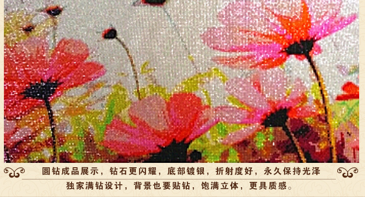 
                                                                                2022新款手工绣品5D钻石画满钻客厅水钻画点钻粘钻贴钻十字绣贴画粘贴画砖石秀卧室餐厅小幅简单三联画 高端方钻(满钻)整幅一体 画布尺寸100*37厘米(多送九宫钻石盒)                