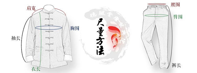 Fudo Tak Ming Kum -cloud yarn 2015 men's short-sleeved Tang Dynasty Chinese Disc detained embroidery shirt China wind men detained XXXL beads picture, prices, brand platters! The elections are supplied in the national character of distribution, so action, buy now enjoy more preferential! As soon as possible.