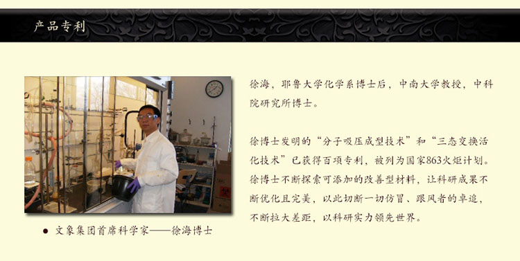 金乌炭雕 简约秀项荷花瓶 中式复古花瓶摆件客厅装饰摆设工艺品 红蓝色