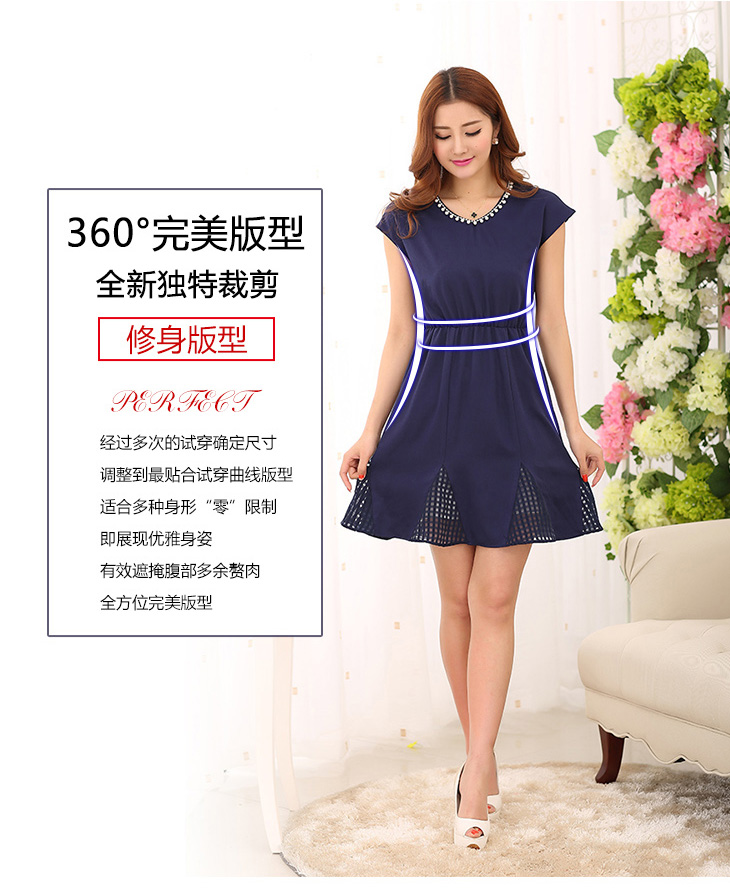 C.o.d. 2015 Summer new stylish casual temperament large garment mm thick women's dresses short skirts chiffon nail Pearl Sau San new summer in red L picture, prices, brand platters! The elections are supplied in the national character of distribution, so action, buy now enjoy more preferential! As soon as possible.