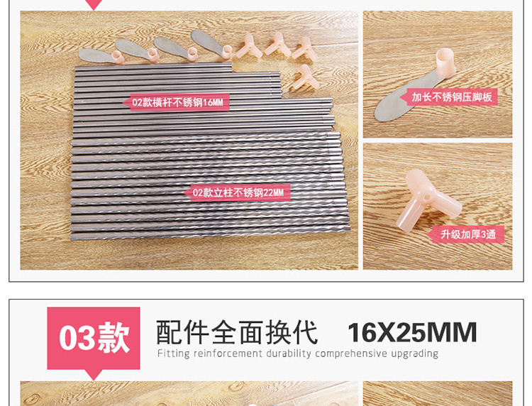 妙眠坊家纺宫廷落地式不锈钢三开门蚊帐加粗支架 A8 米黄 120*200cm22mm支架