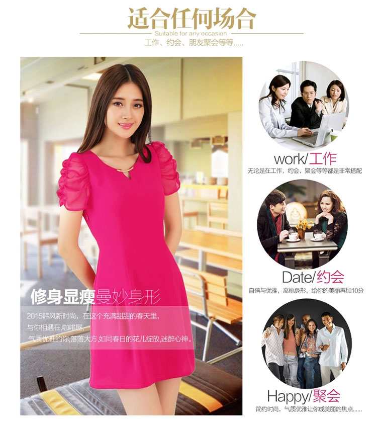 Exciting and young Julia 2015 spring and summer thick mm Han, who won the Hong Kong Wind in long dresses beauty graphics thin the red XXXL pictures, price, brand platters! Elections are good character, the national distribution, so why buy now enjoy more preferential! Health