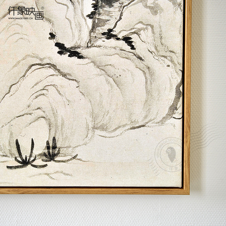 
                                        仟象映画 梅石图 餐厅客厅装饰画现代新中式壁画水墨挂画玄关墙画 木色外框 63*123cm                