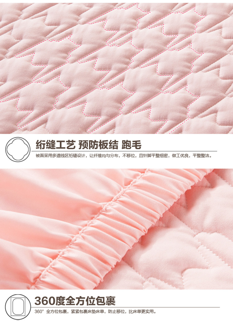 喜兹 防滑夹棉床笠席梦思床垫保护套床垫套/罩单件床罩床套床单 千鸟格-经典驼 180cm*200cm