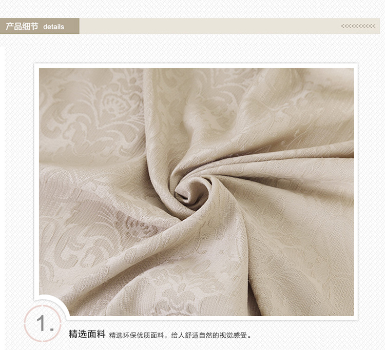 
                                        【新品】诺迈迪 茵奈儿沙发罩 沙发套欧花提花欧式 简约 沙发盖布全盖包包邮 浪漫粉 360*200CM                