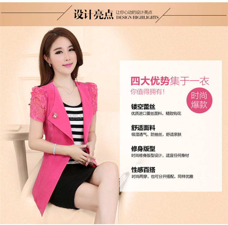 Zhe, wardrobe 2015 summer new short sleeve dress code the dress lace dress Kit two kits X women of 5380 red L pictures, price, brand platters! Elections are good character, the national distribution, so why buy now enjoy more preferential! Health