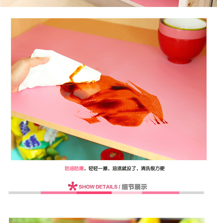 
                                        居梦坞 大尺寸DIY可裁剪橱柜垫 防油污防潮垫纸  抽屉垫 厨房隔热垫 办公桌面防滑垫 蓝色 60*100cm                
