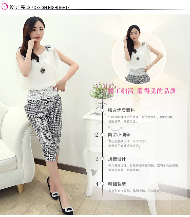 Margaret Elizabeth Kahlo's 2015 new summer leisure package Korean fashion snow woven lace stitching short sleeve women white XXL pictures, price, brand platters! Elections are good character, the national distribution, so why buy now enjoy more preferential! Health