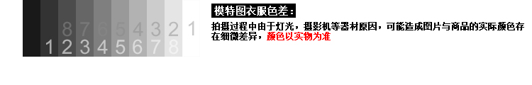 枫之玲 2015秋装新款白衬衫女韩版长袖宽松大码中长款衬衣上衣潮加logo女装 633 黑色 XL