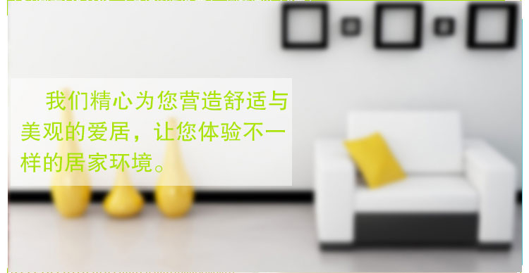 
                                        波密兔 创意家居隔板墙上置物架搁板电视背景墙装饰架墙面搁架壁挂照片相框墙 白色三个-两小一大                