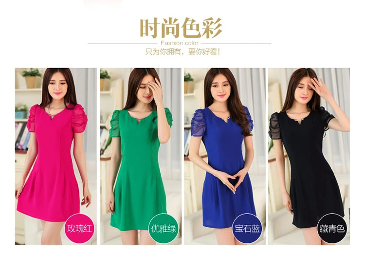 Exciting and young Julia 2015 spring and summer thick mm Han, who won the Hong Kong Wind in long dresses beauty graphics thin the red XXXL pictures, price, brand platters! Elections are good character, the national distribution, so why buy now enjoy more preferential! Health