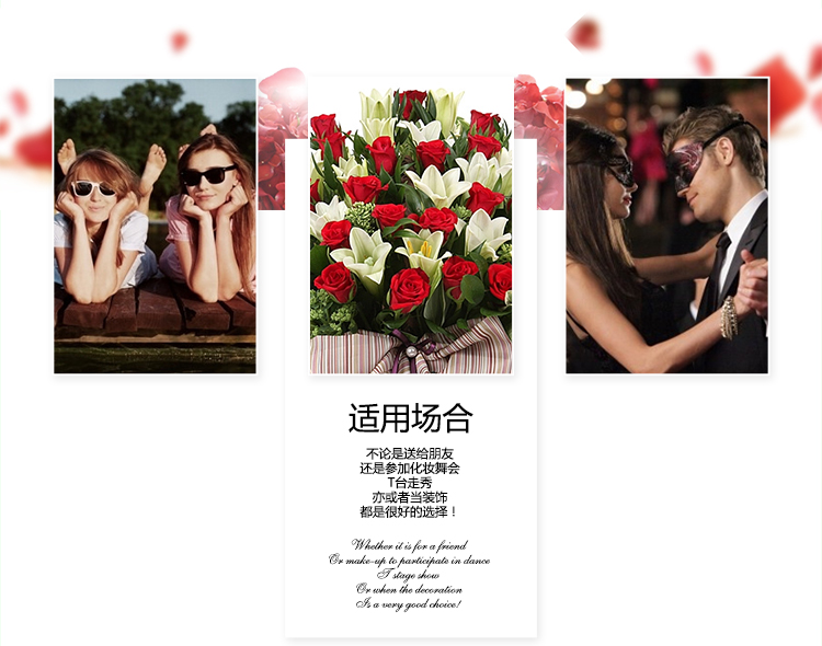 
                                        仕彩 万圣节面具 舞会面具 派对面具 半脸面具 精美平头包布面具 面具半脸 男 白色                