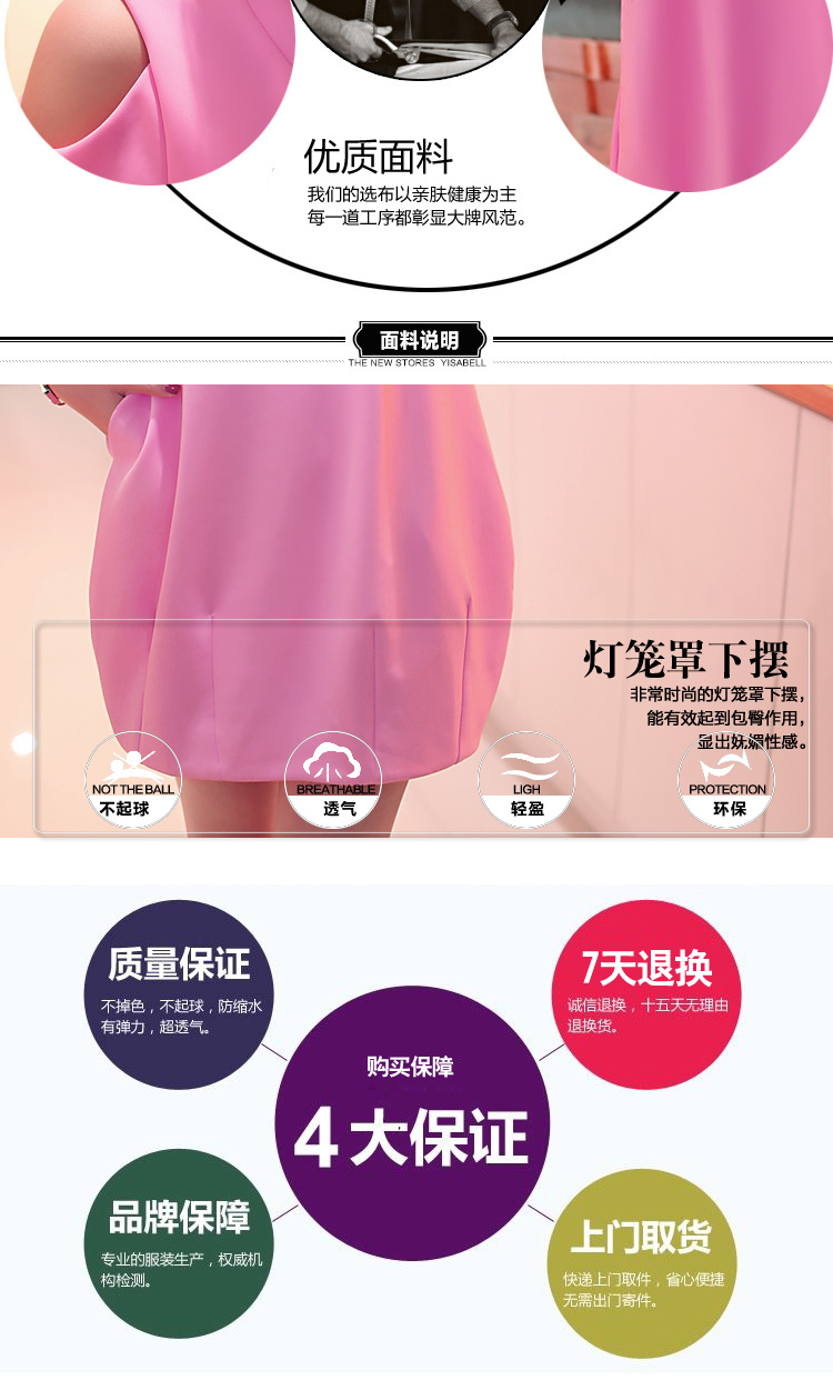 Dumping, summer 2015 new larger women mm thick loose the fat increase graphics thin beauty thick sister short-sleeve dresses pink XXXXL pictures, price, brand platters! Elections are good character, the national distribution, so why buy now enjoy more preferential! Health