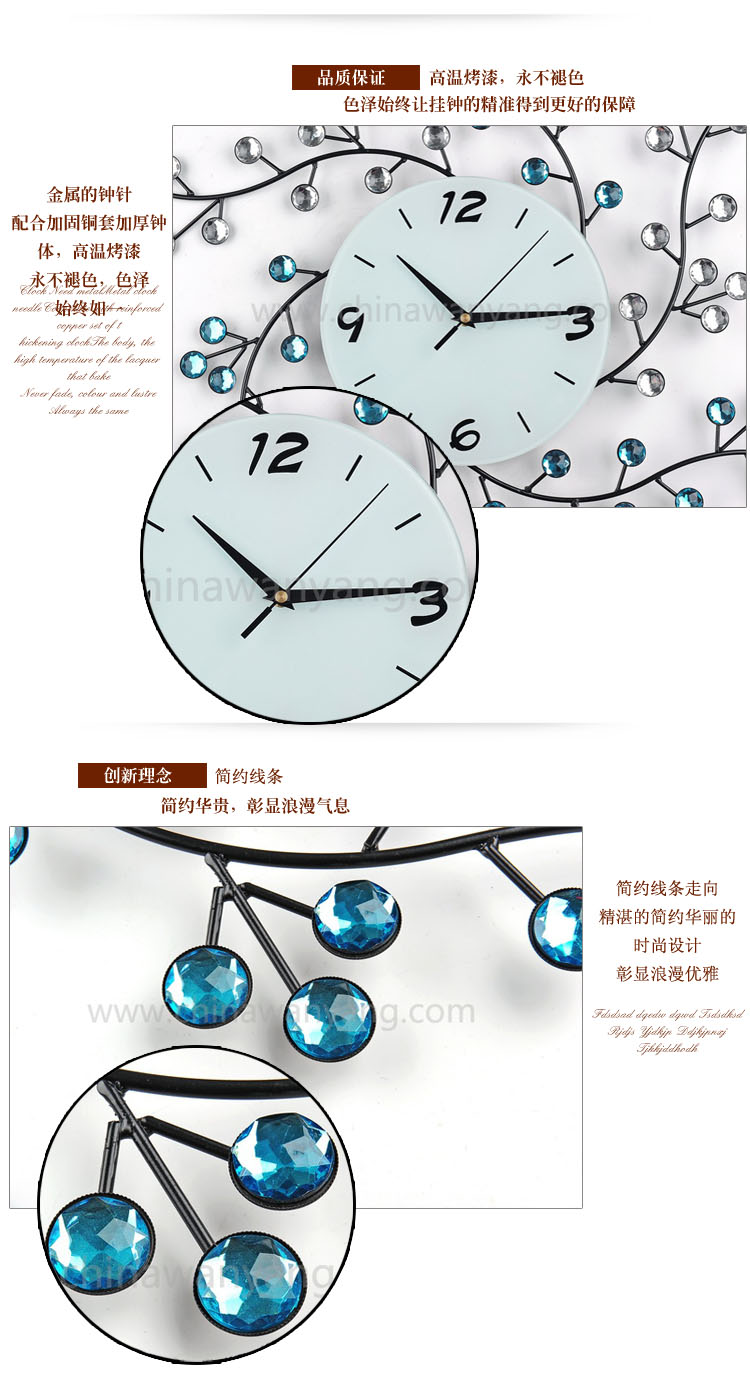 《婉洋》现代客厅挂钟大 时尚创意钟表 欧式简约个性时钟静音挂表