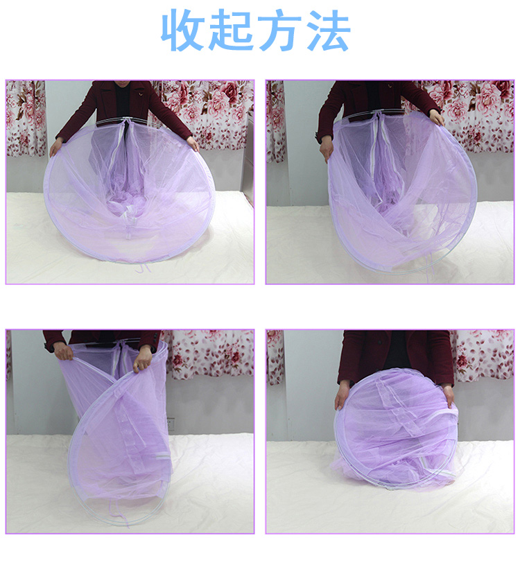 罗曼琪家纺 蒙古包魔术自动免安装双开门 圆顶有底折叠学生拉链蚊帐 粉色 150*200cm