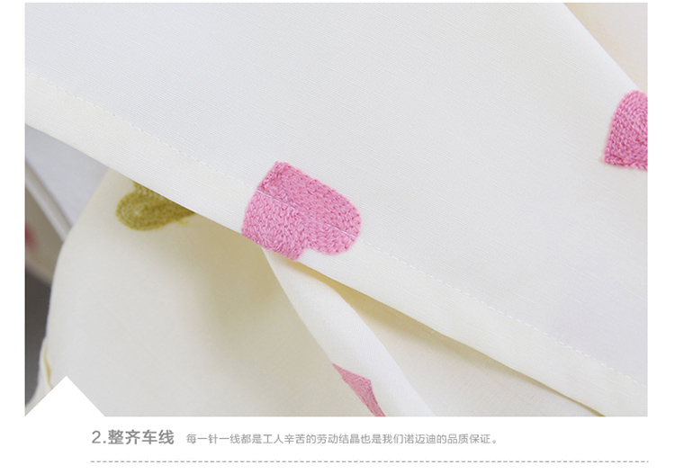 
                                        诺迈迪 棉花糖系列 飘窗垫定做订做 加厚坐垫海绵垫子榻榻米垫 定制需联系客服 棉花糖系列  桃心                