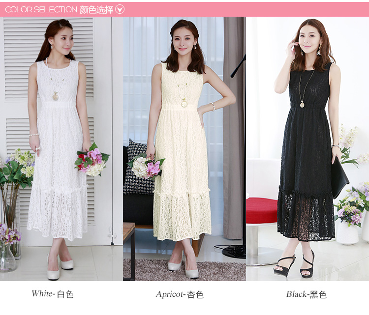 C.o.d. 2015 Summer new dresses sourcing Korean new summer, lace stylish look long skirt black XXXL picture, prices, brand platters! The elections are supplied in the national character of distribution, so action, buy now enjoy more preferential! As soon as possible.