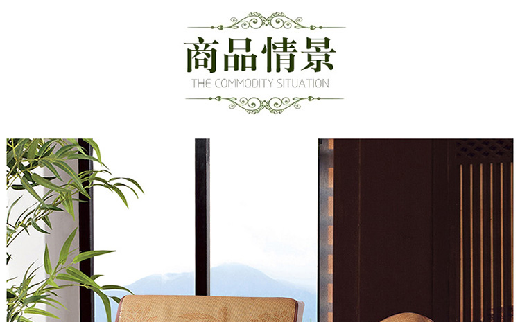 睡趣家纺/凉席加厚藤席折叠式 三件套藤席凉席 /空调席 幸福 100*190