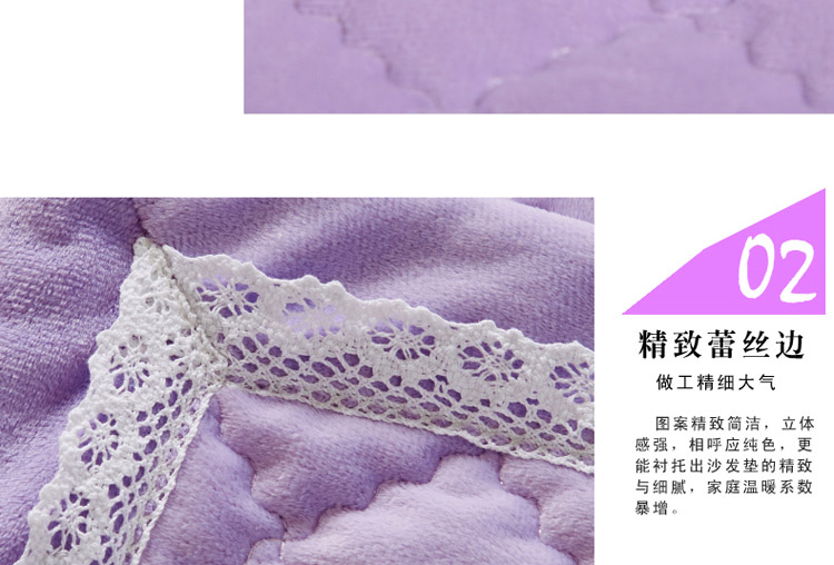 【凯皇家纺】沙发垫 沙发罩 沙发套 布艺沙发 坐垫 椅垫 沙发巾 沙发 三朵花配套沙发垫 三朵花配花朵沙发垫-水兰色 90x160cm
