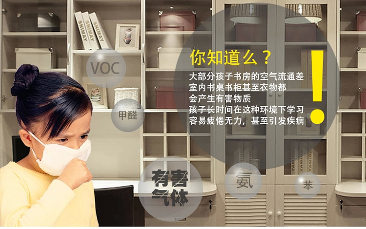 孩视宝LED护眼灯俏皮猪儿童学生学习卡通台灯 负离子防雾霾净化空气杀灭病菌台灯VL118