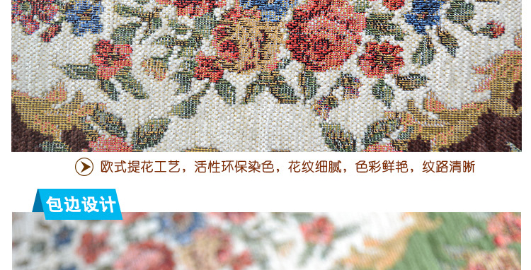 欧式田园防滑进门脚垫地垫厨房入户玄关卧室门垫客厅茶几水洗地毯 904灰绿色 600MMx900MM