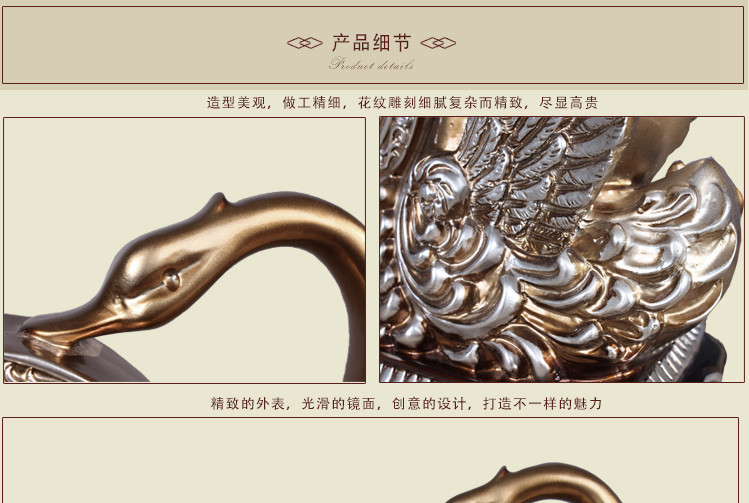 
                                        钜跃 欧式复古天鹅大座钟静音现代时钟客厅台钟简约钟表电视柜装饰摆件                
