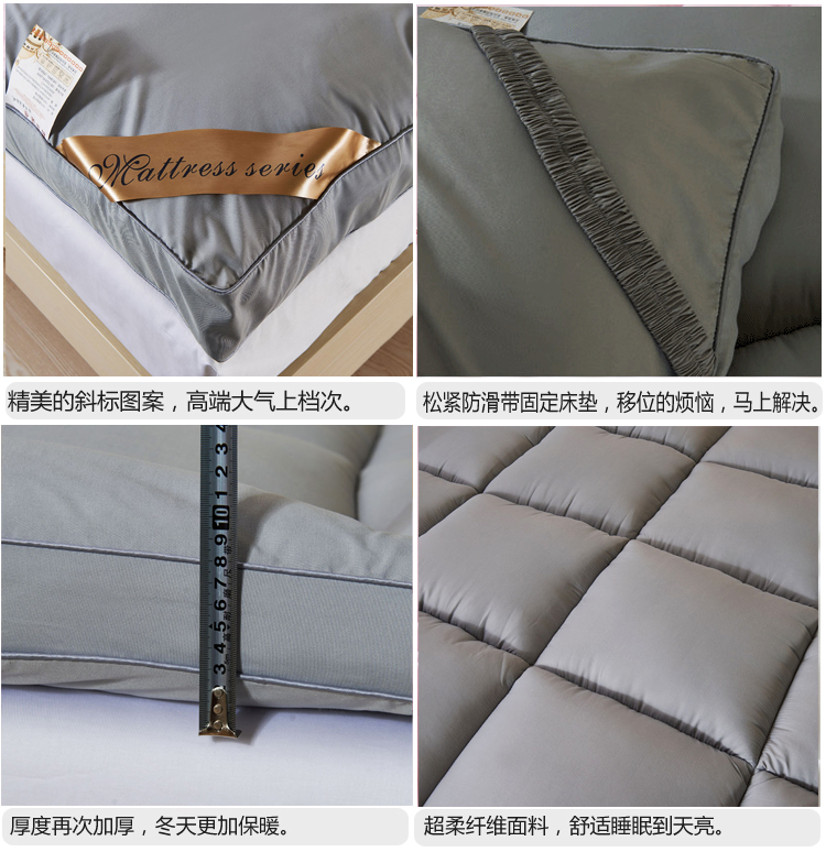 
                                        允儿羽丝绒床褥冬季学生加厚羽丝绒床垫酒店榻榻米床褥子可折叠单双人 灰-5cm 180*200                