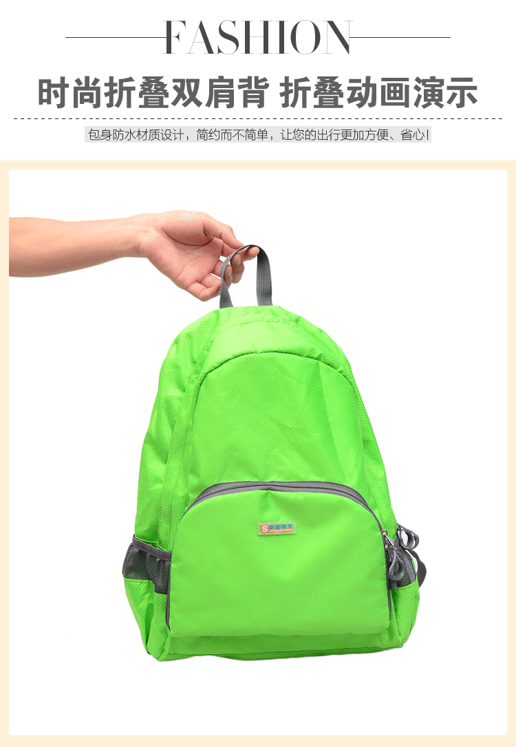 新款韩版时尚糖果色菱格布男女潮背包休闲百搭运动双肩包学生书包