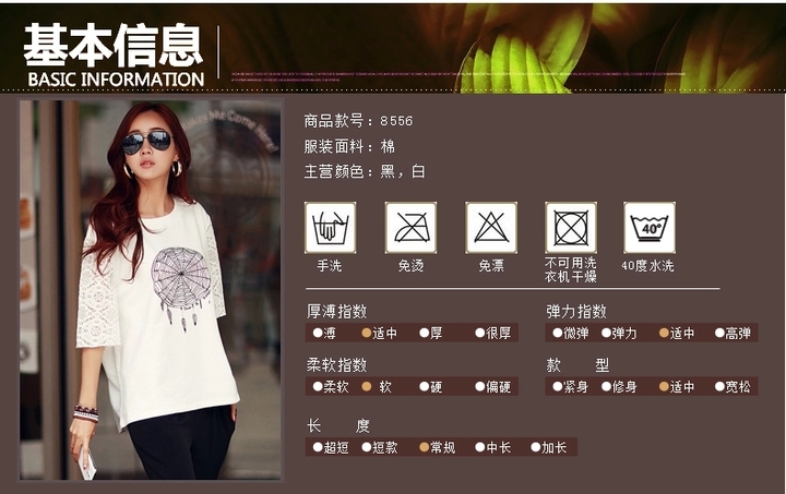 Hee-film on 2015 new summer lace T-shirt half sleeve loose T-shirt girls summer cotton larger female Korean version 7 cuff Openwork knitted T-shirt white XL pictures, price, brand platters! Elections are good character, the national distribution, so why buy now enjoy more preferential! Health