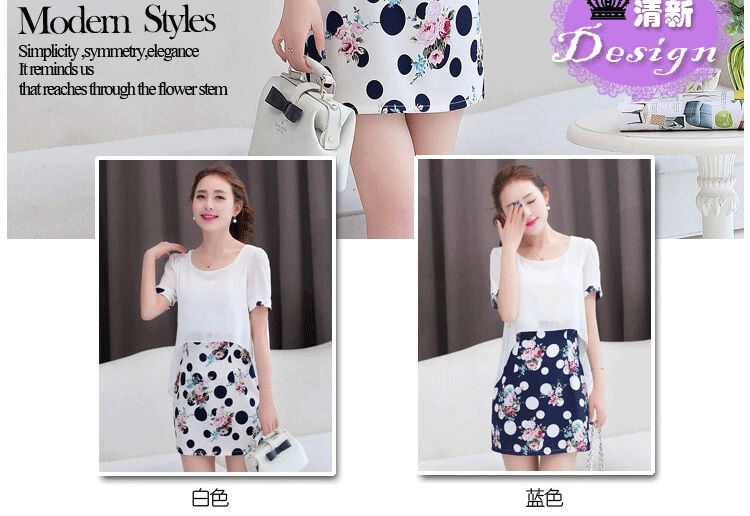 Lin, summer 2015 with new, fresh style beauty dot the Stamp Duty Code female snow woven shirts girls dresses LYQ 5861 white XL pictures, price, brand platters! Elections are good character, the national distribution, so why buy now enjoy more preferential! Health