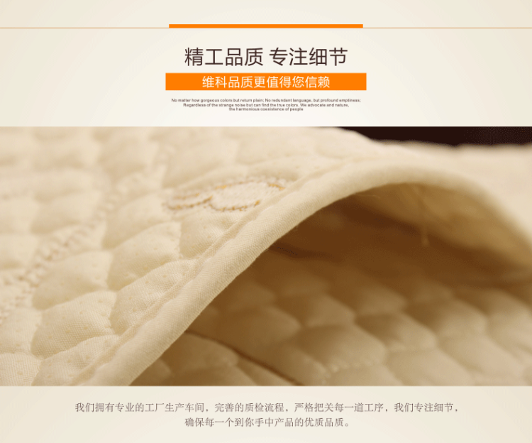 
                                        维科沙发垫磨毛布艺坐垫衔缝防滑飘窗垫沙发套沙发巾垫子 炫舞飞叶灰色 110x240cm                