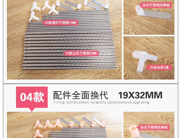 妙眠坊家纺宫廷落地式不锈钢三开门蚊帐加粗支架 A8 米黄 120*200cm22mm支架