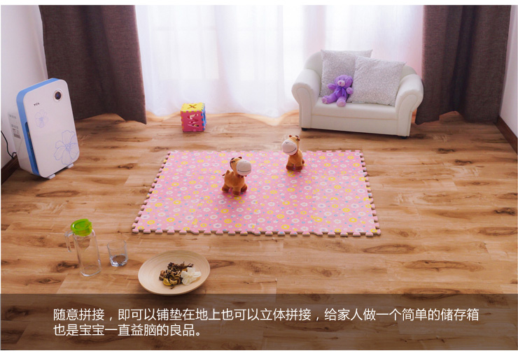 明德太阳花宝宝爬行垫 小号拼接地垫30*30*1㎝九片装 拼接垫儿童拼接 婴儿泡沫毯 粉色