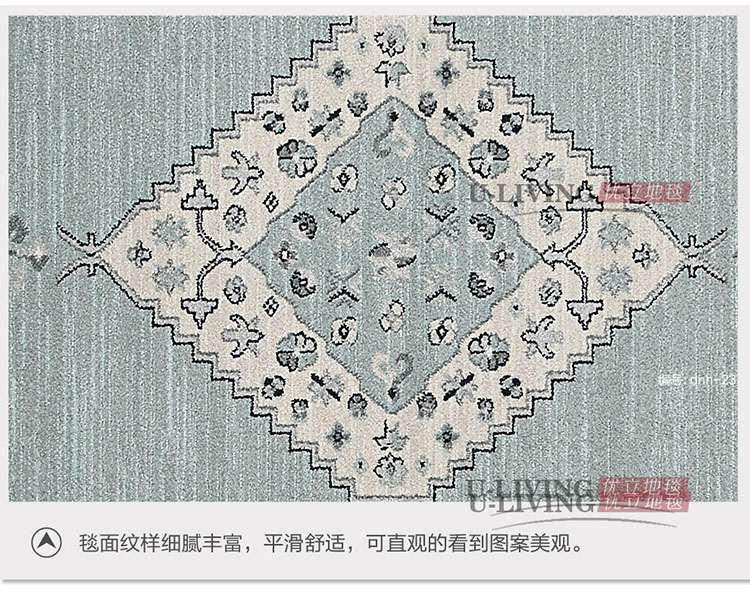 
                                        优立地毯 土耳其进口波斯地毯 现代简约床边毯客厅地毯卧室地毯 TH-215 2000MMx2900MM                