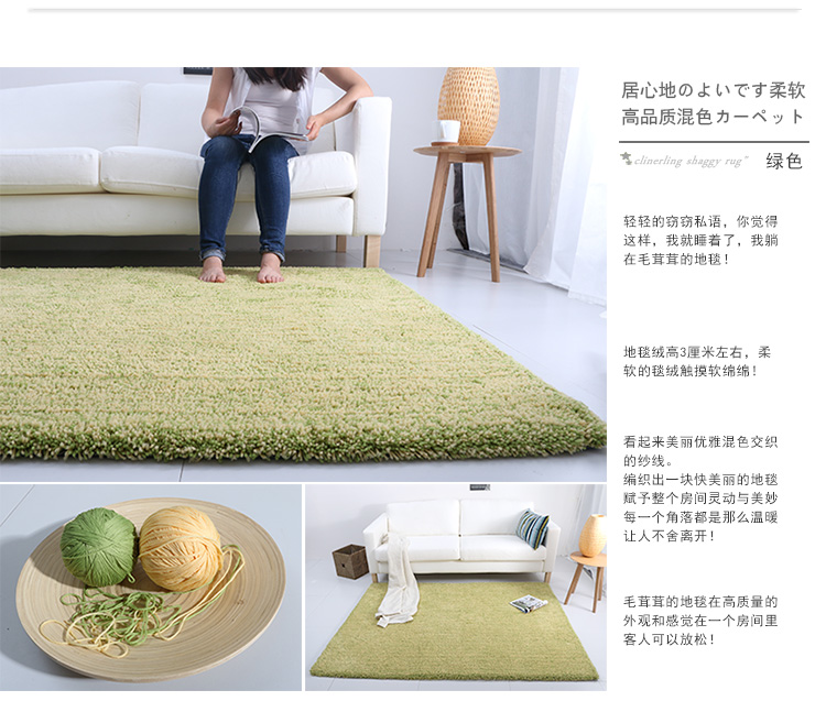 炫艺幻彩 茶几客厅卧室床边飘窗沙发定制超弹地毯现代时尚简约 黑+深灰HC-06 700MMx1400MM