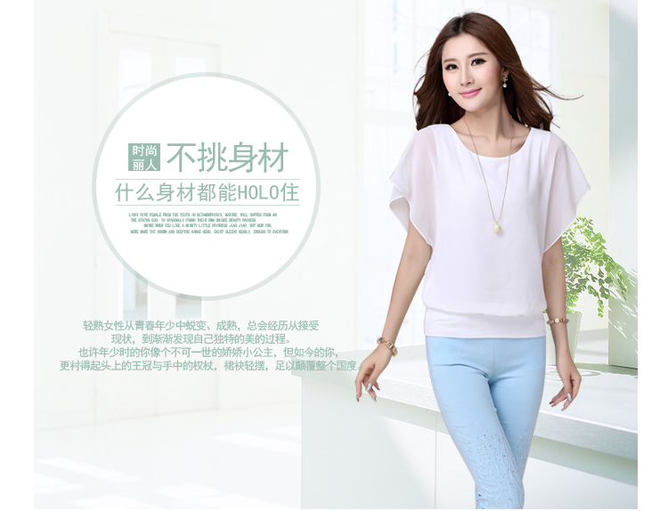 Robert Black for summer 2015 new thick MM larger female loose video thin bat sleeves snow woven shirts T-shirt stylish short-sleeve shirt T 9008 black 4XL pictures, price, brand platters! Elections are good character, the national distribution, so why buy now enjoy more preferential! Health